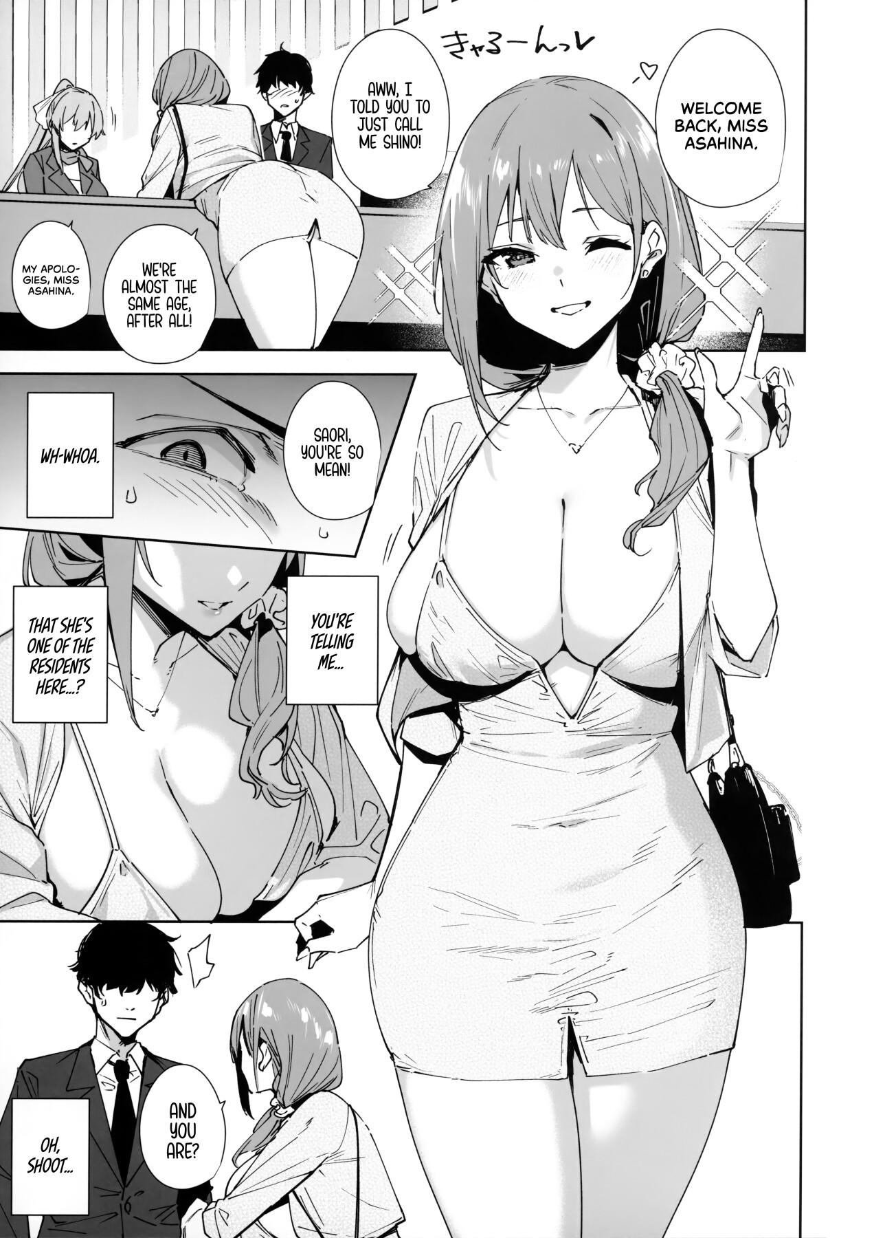 Hentai Manga Comic-Tower Reception, at your Service!-Read-8